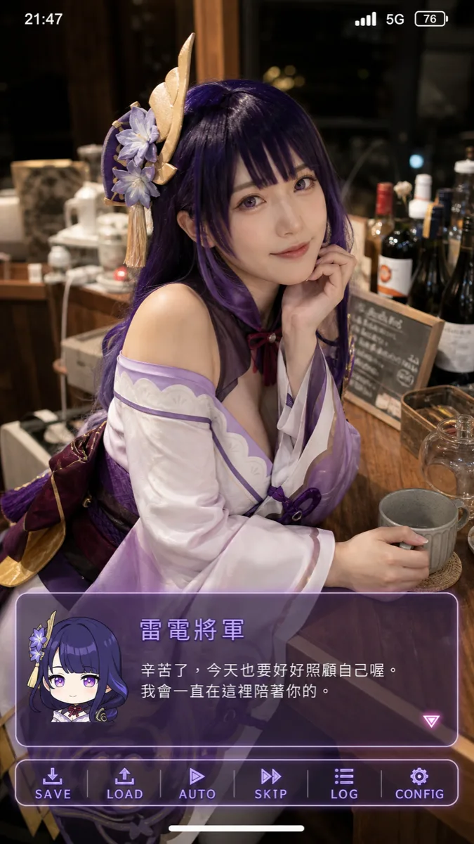 GPT Image 2 cosplayer galgame screenshot sample